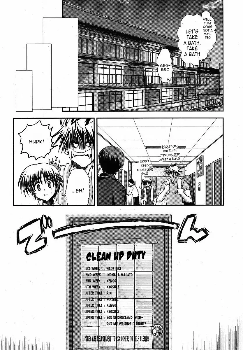 Little Busters Chapter 10 19